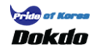 Image module
