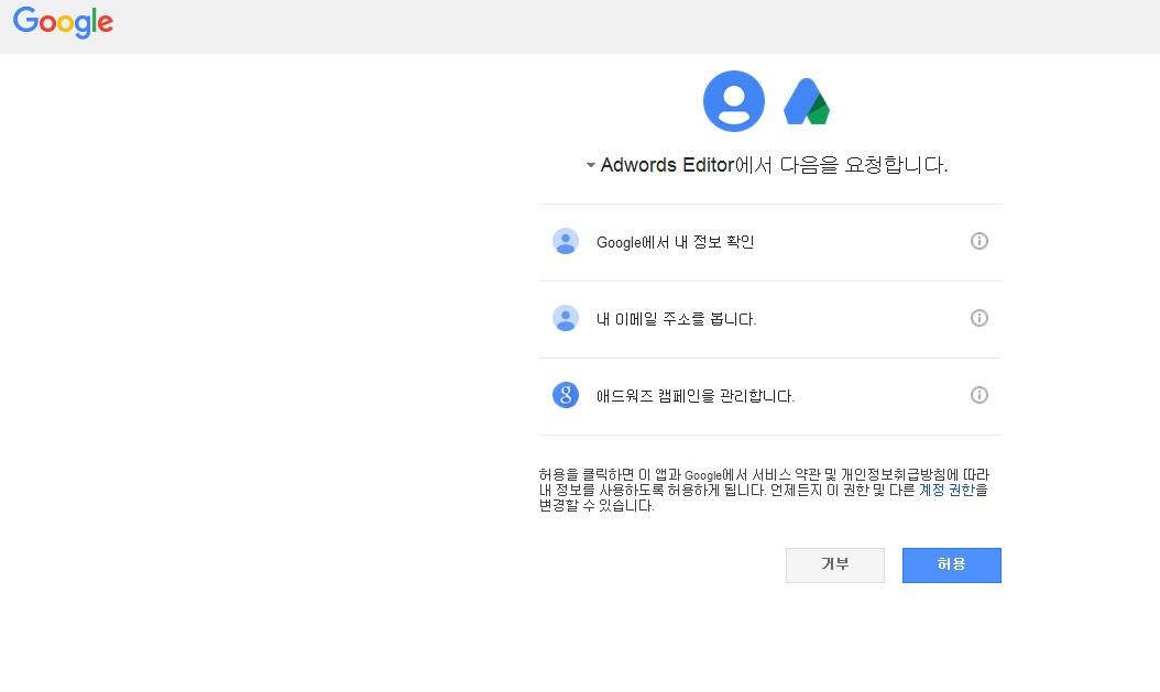 Image module
